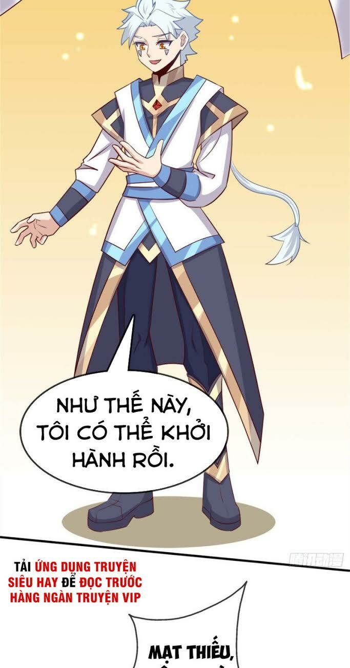 Chí Tôn Võ Đế: Chapter 260