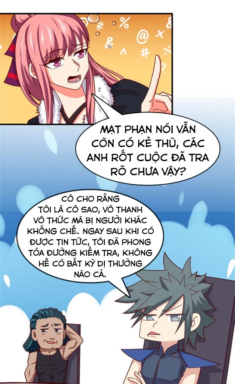 Chí Tôn Võ Đế: Chapter 260
