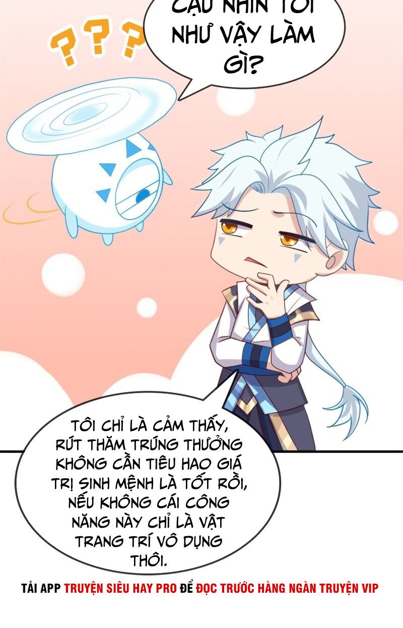 Chí Tôn Võ Đế: Chapter 261