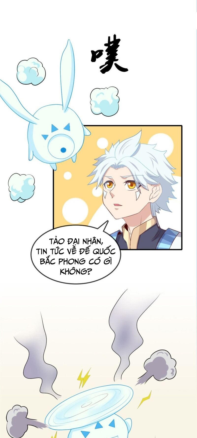 Chí Tôn Võ Đế: Chapter 261