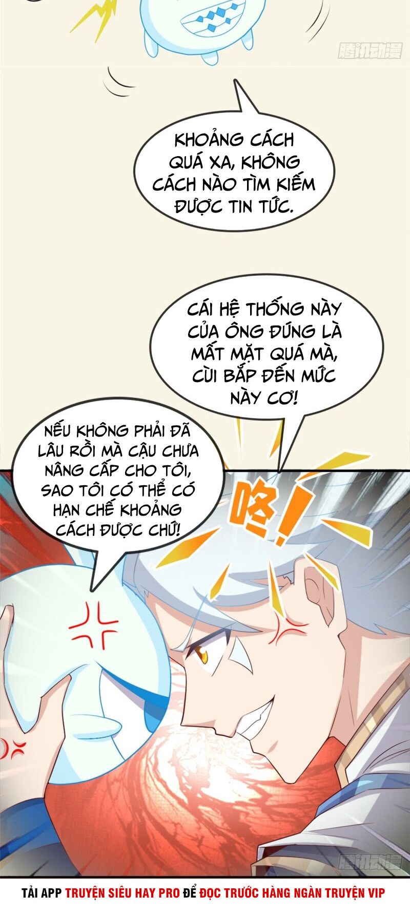 Chí Tôn Võ Đế: Chapter 261