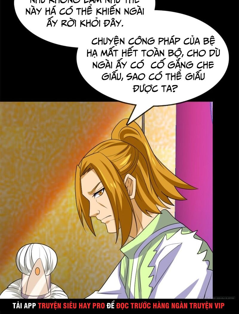 Chí Tôn Võ Đế: Chapter 262