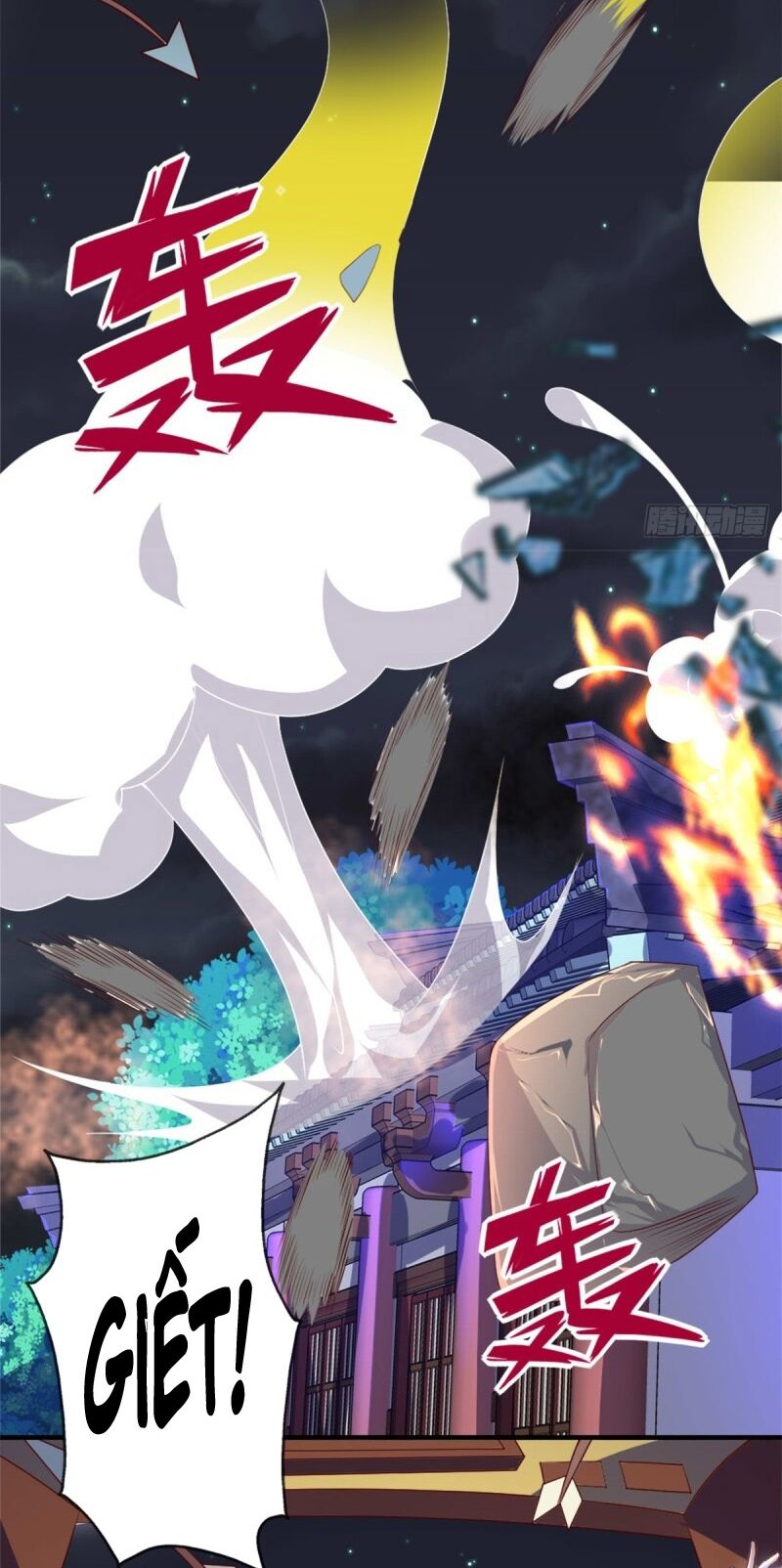 Chí Tôn Võ Đế: Chapter 262