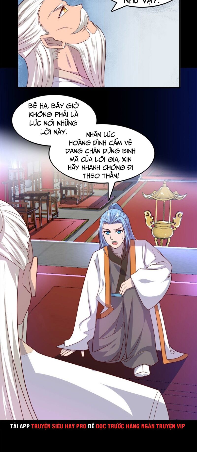 Chí Tôn Võ Đế: Chapter 262