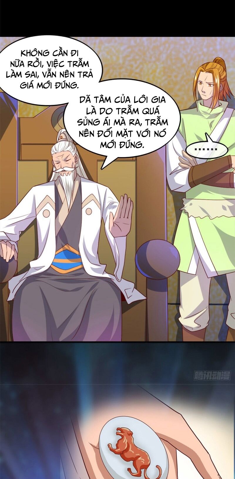 Chí Tôn Võ Đế: Chapter 262