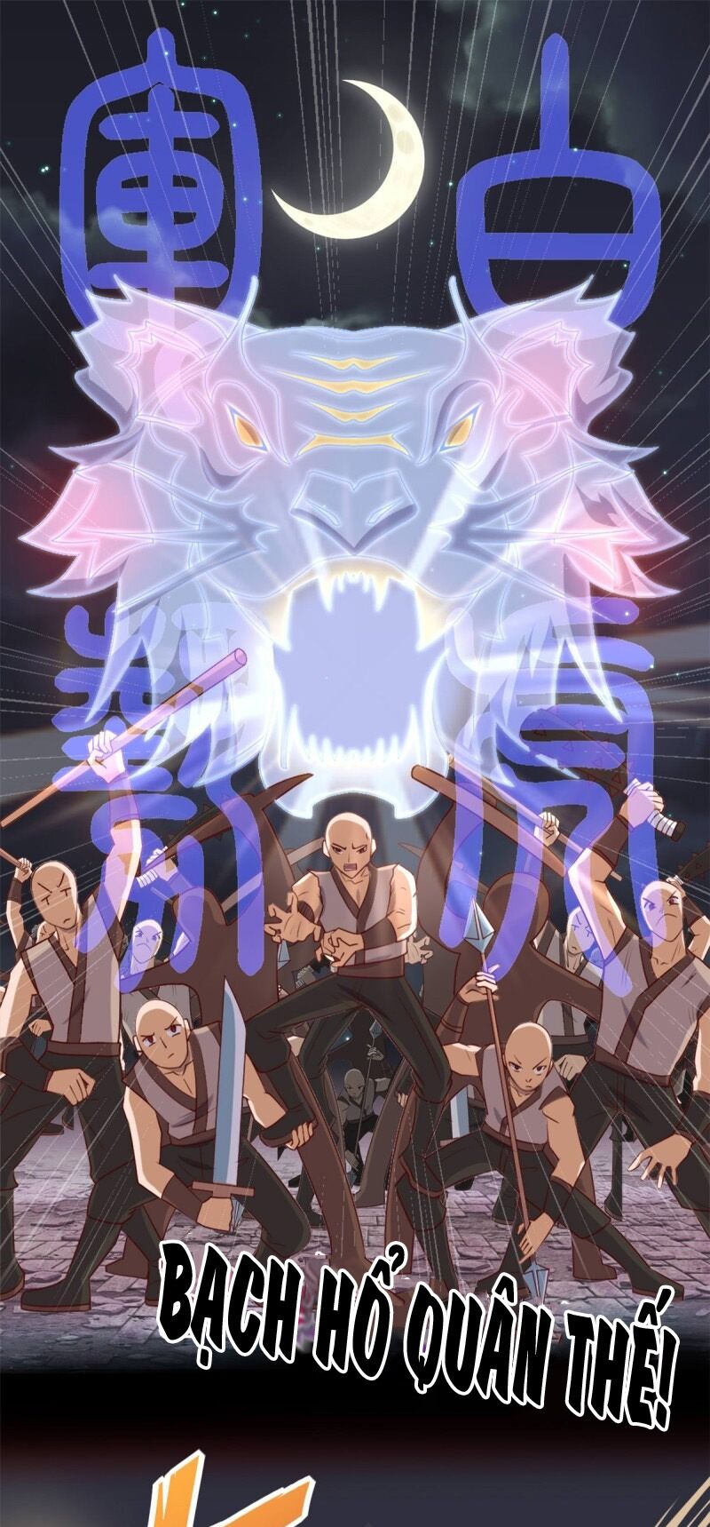 Chí Tôn Võ Đế: Chapter 263
