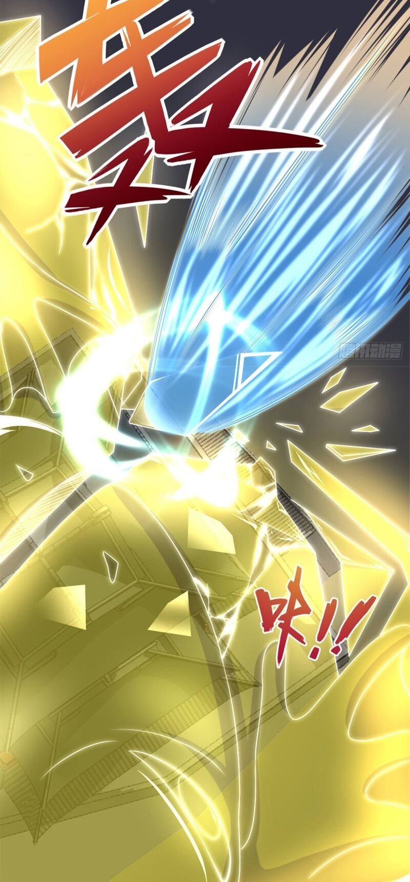 Chí Tôn Võ Đế: Chapter 263