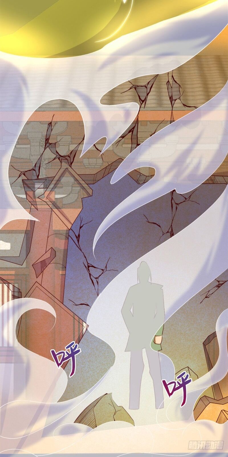 Chí Tôn Võ Đế: Chapter 263