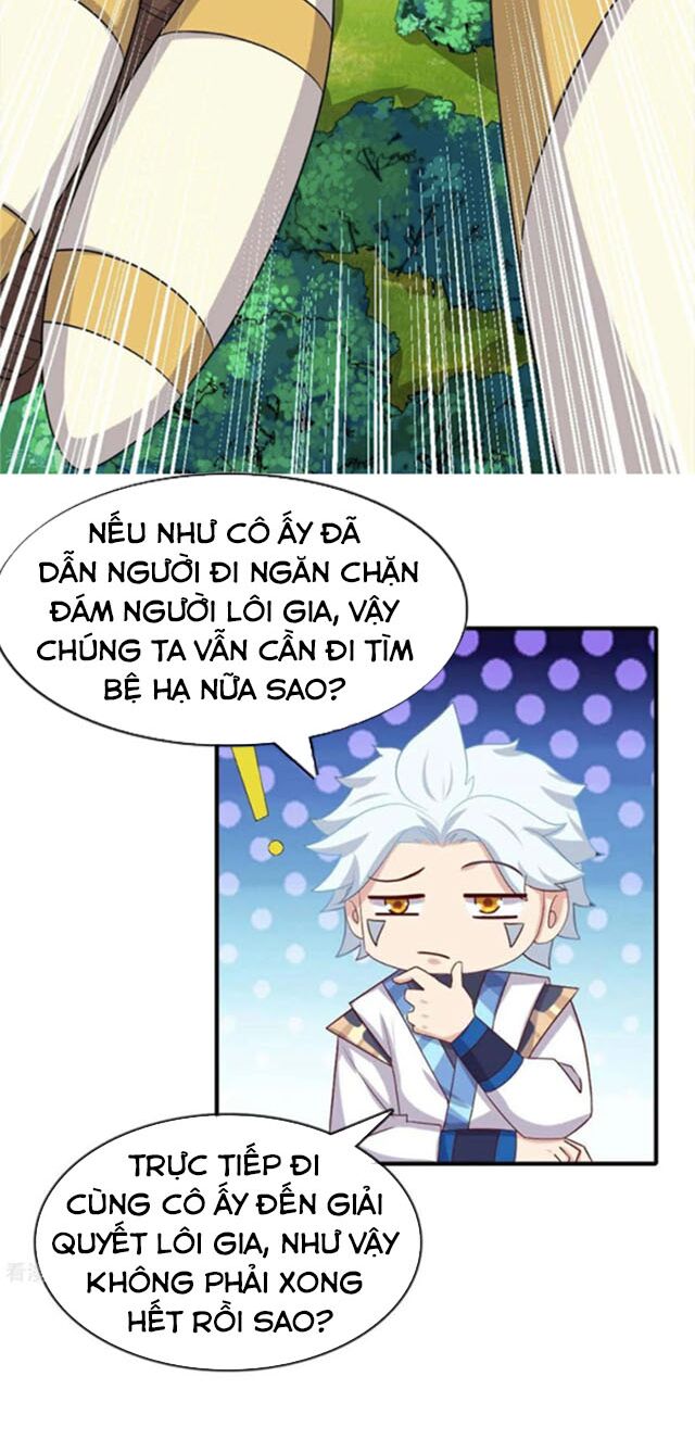 Chí Tôn Võ Đế: Chapter 265