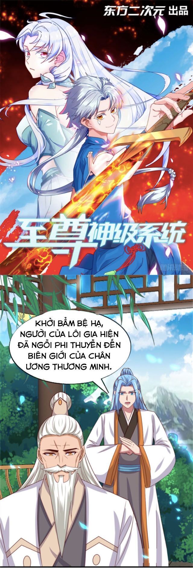 Chí Tôn Võ Đế: Chapter 266
