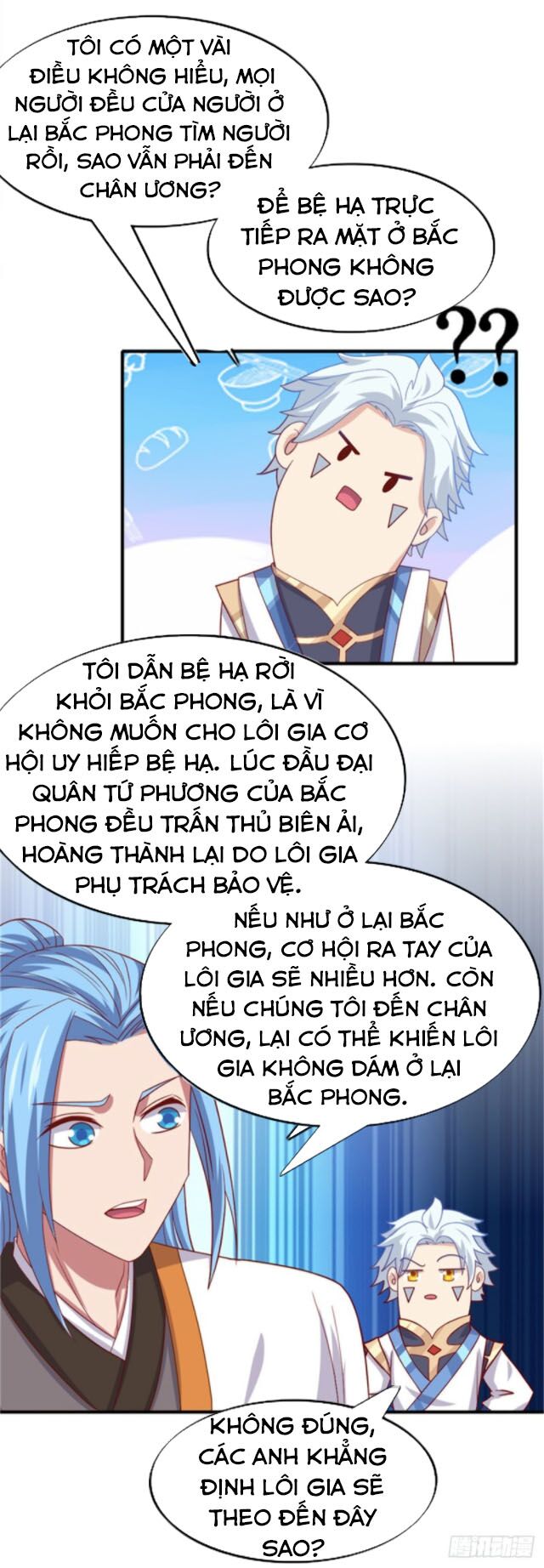 Chí Tôn Võ Đế: Chapter 266