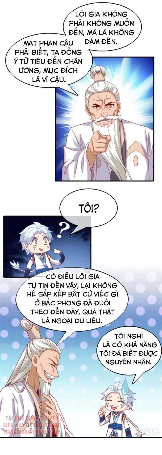 Chí Tôn Võ Đế: Chapter 266