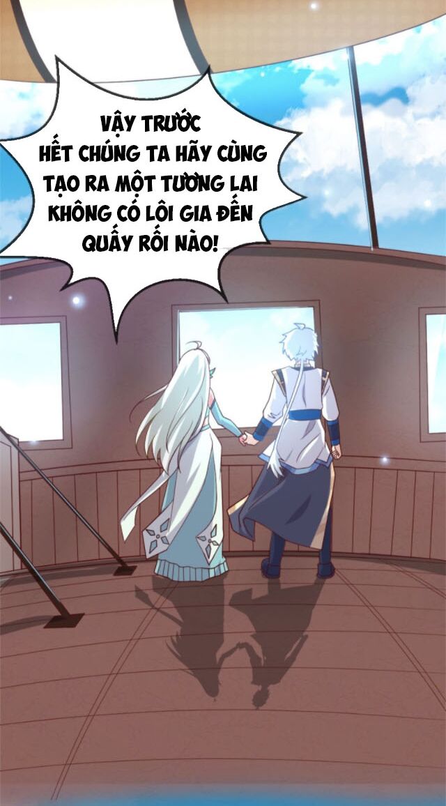 Chí Tôn Võ Đế: Chapter 267