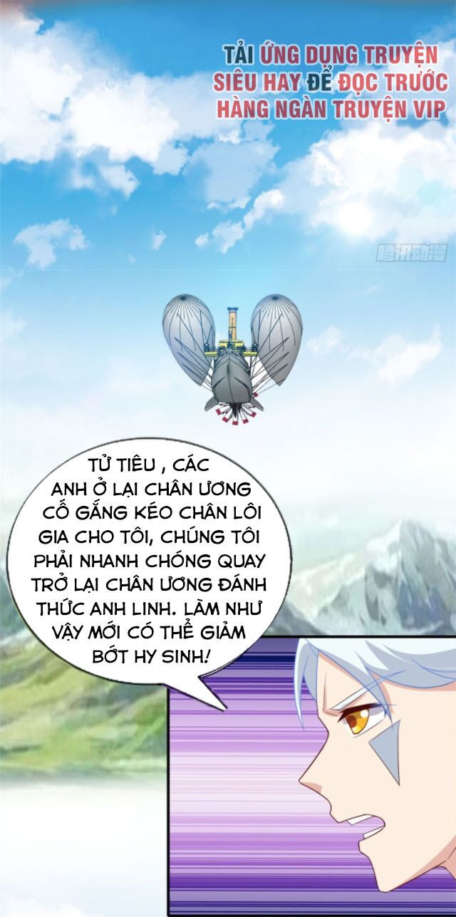 Chí Tôn Võ Đế: Chapter 267