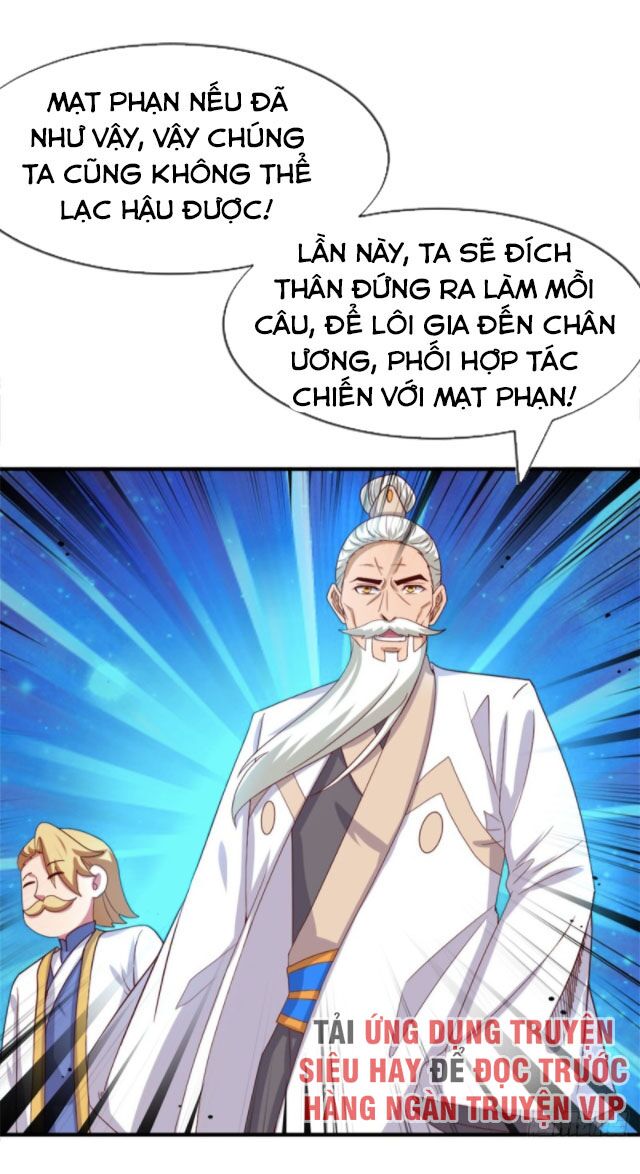 Chí Tôn Võ Đế: Chapter 267
