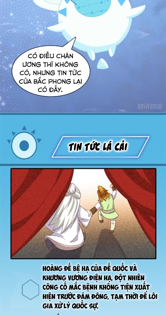 Chí Tôn Võ Đế: Chapter 268