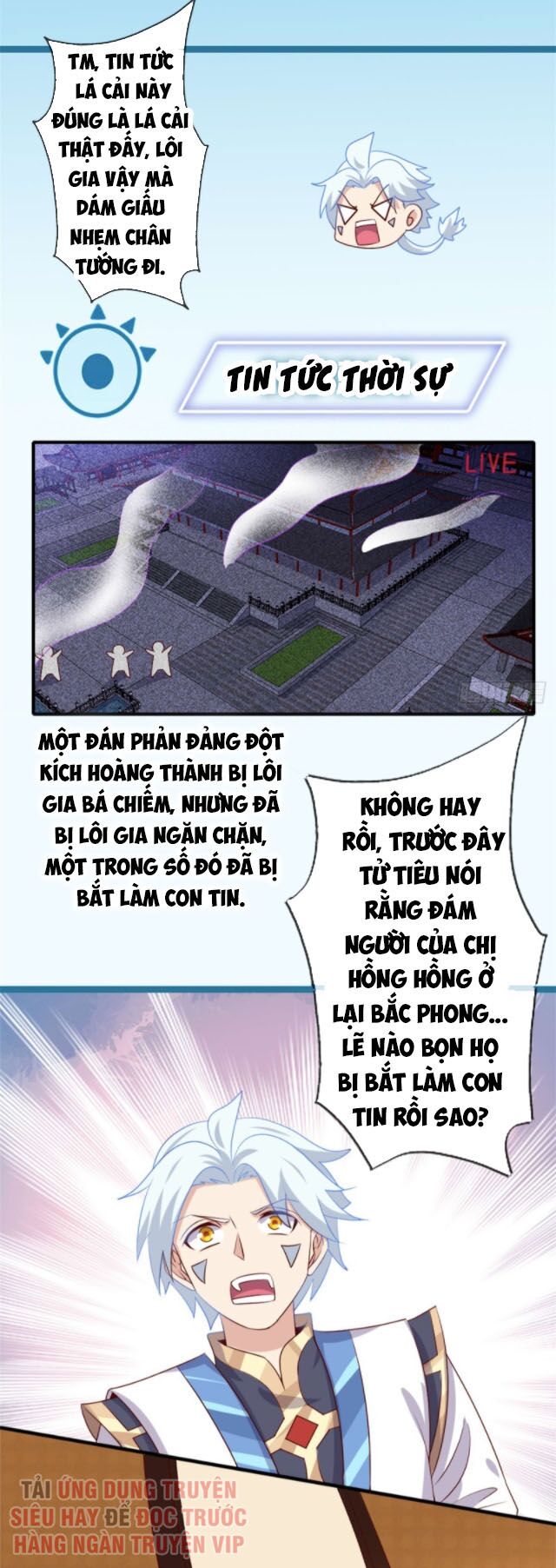 Chí Tôn Võ Đế: Chapter 268