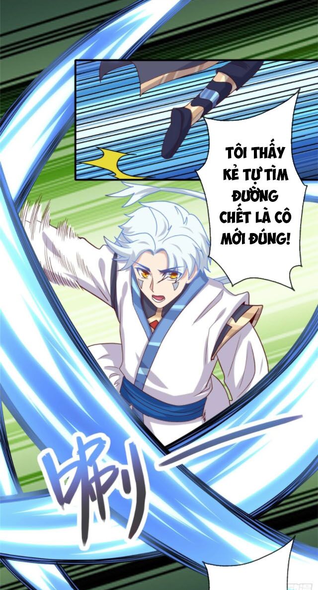 Chí Tôn Võ Đế: Chapter 269