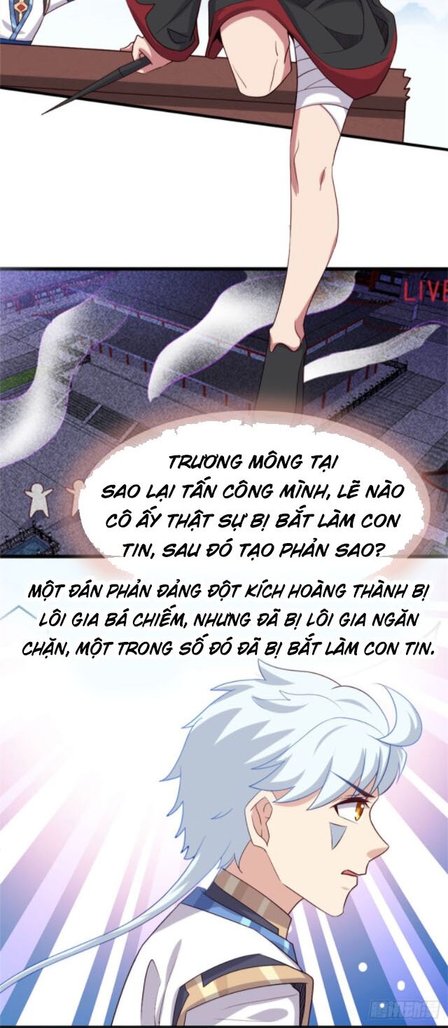 Chí Tôn Võ Đế: Chapter 269