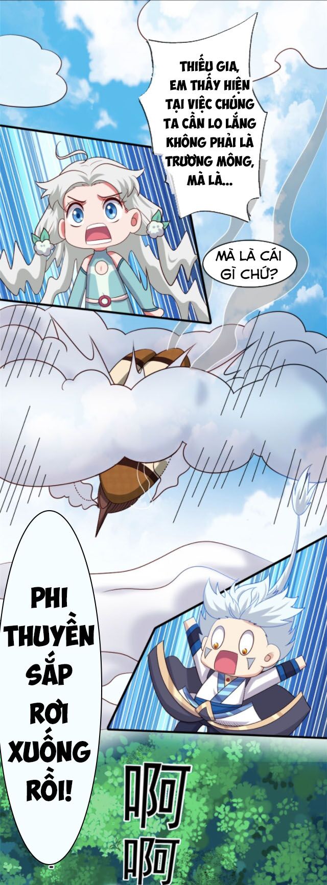 Chí Tôn Võ Đế: Chapter 269