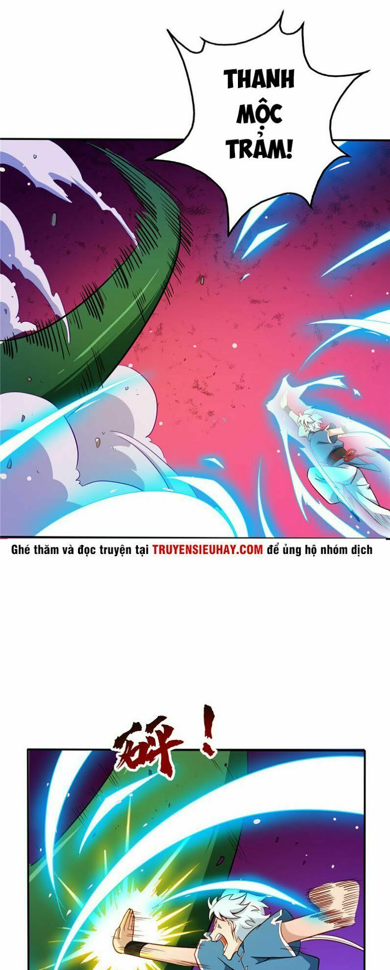 Chí Tôn Võ Đế: Chapter 27