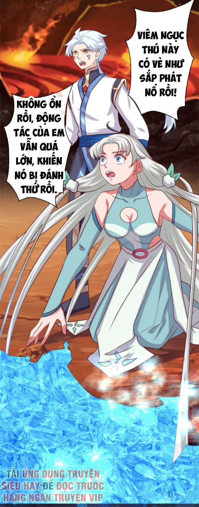 Chí Tôn Võ Đế: Chapter 271