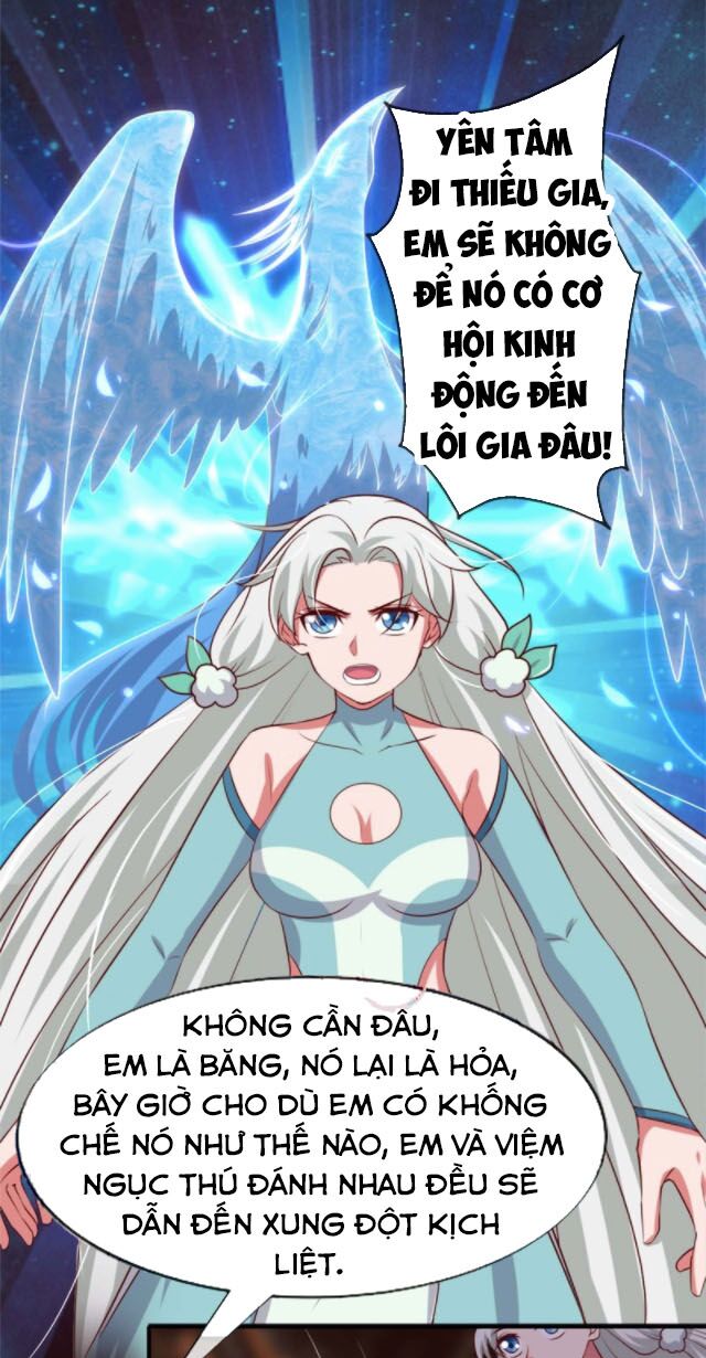 Chí Tôn Võ Đế: Chapter 271