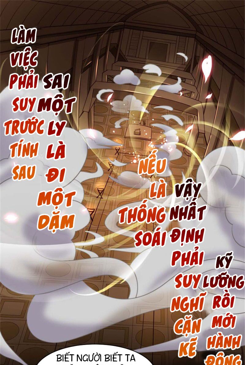 Chí Tôn Võ Đế: Chapter 275