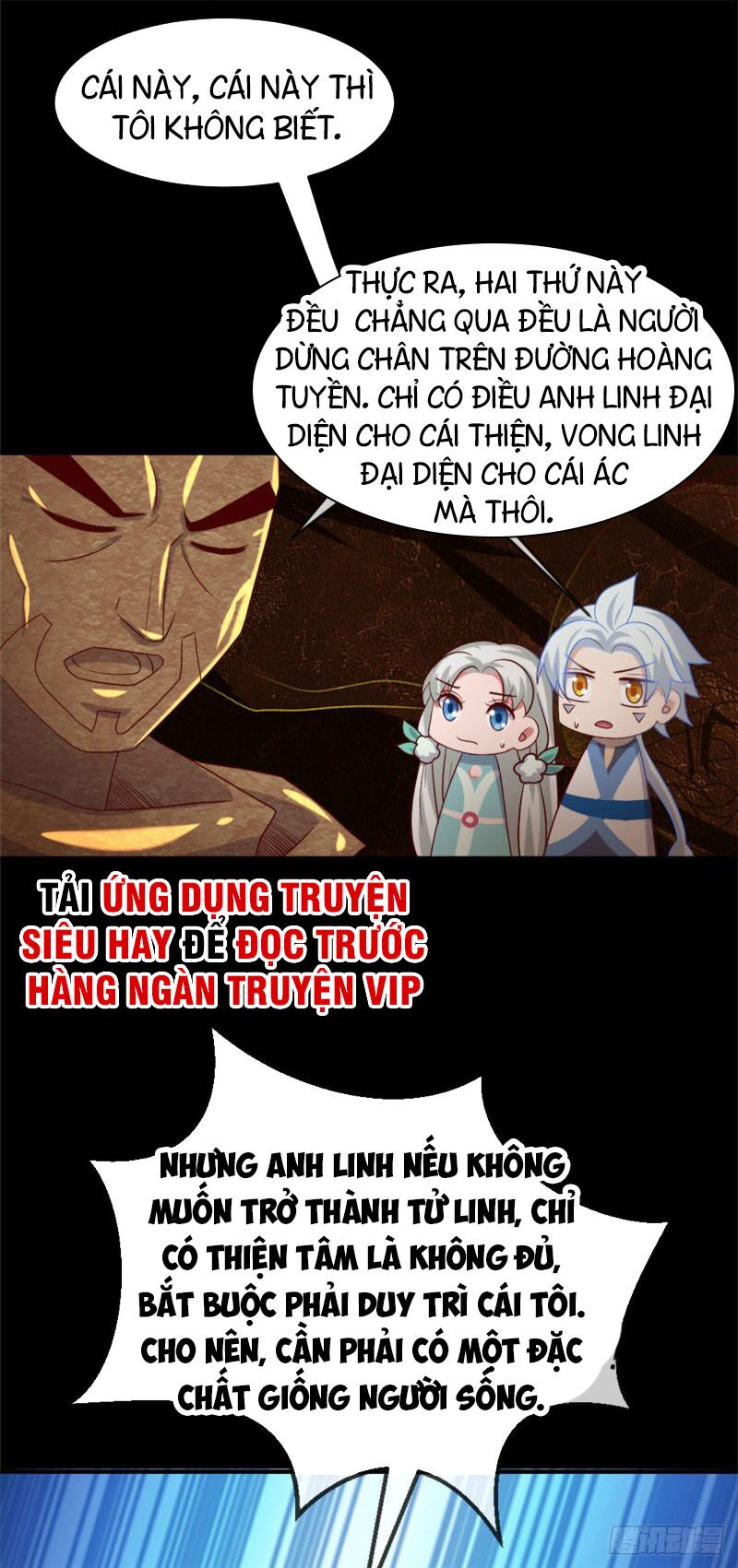 Chí Tôn Võ Đế: Chapter 276