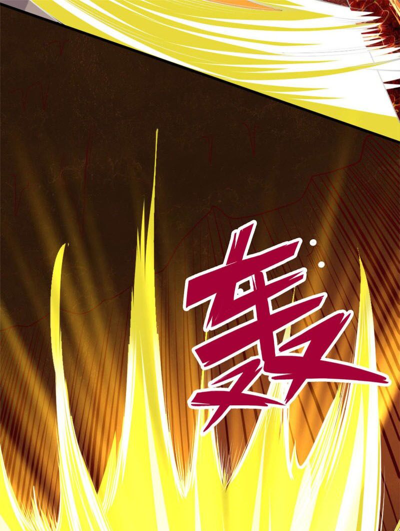 Chí Tôn Võ Đế: Chapter 277