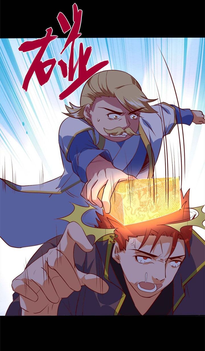 Chí Tôn Võ Đế: Chapter 284