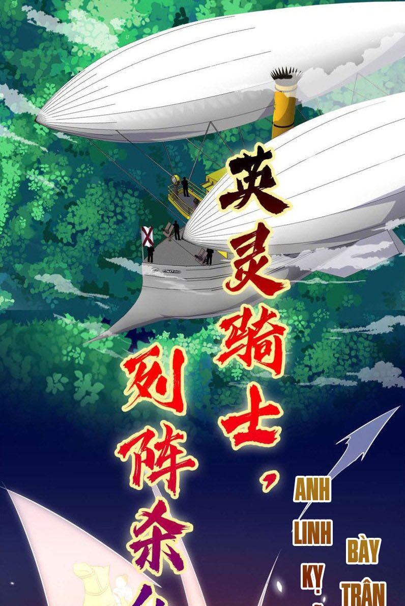 Chí Tôn Võ Đế: Chapter 287