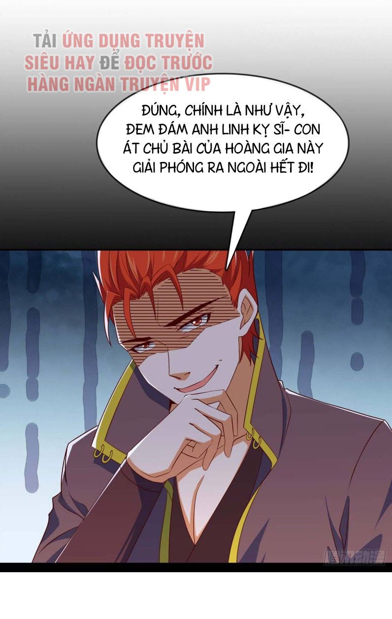 Chí Tôn Võ Đế: Chapter 287