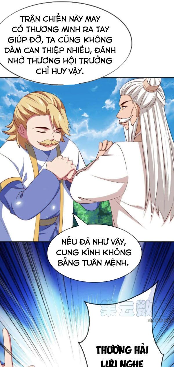 Chí Tôn Võ Đế: Chapter 288