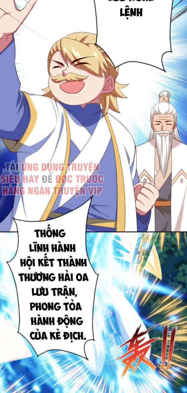 Chí Tôn Võ Đế: Chapter 288