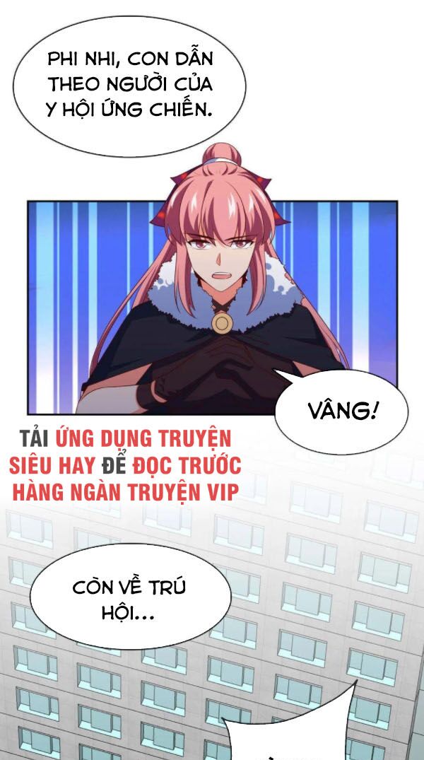 Chí Tôn Võ Đế: Chapter 288
