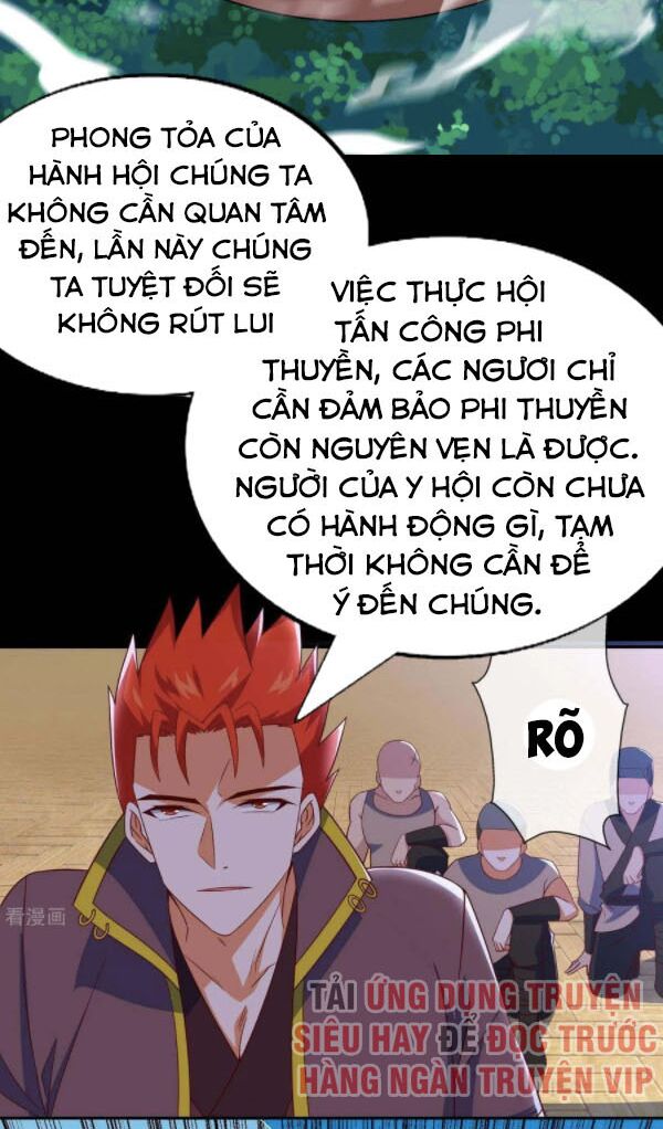Chí Tôn Võ Đế: Chapter 288