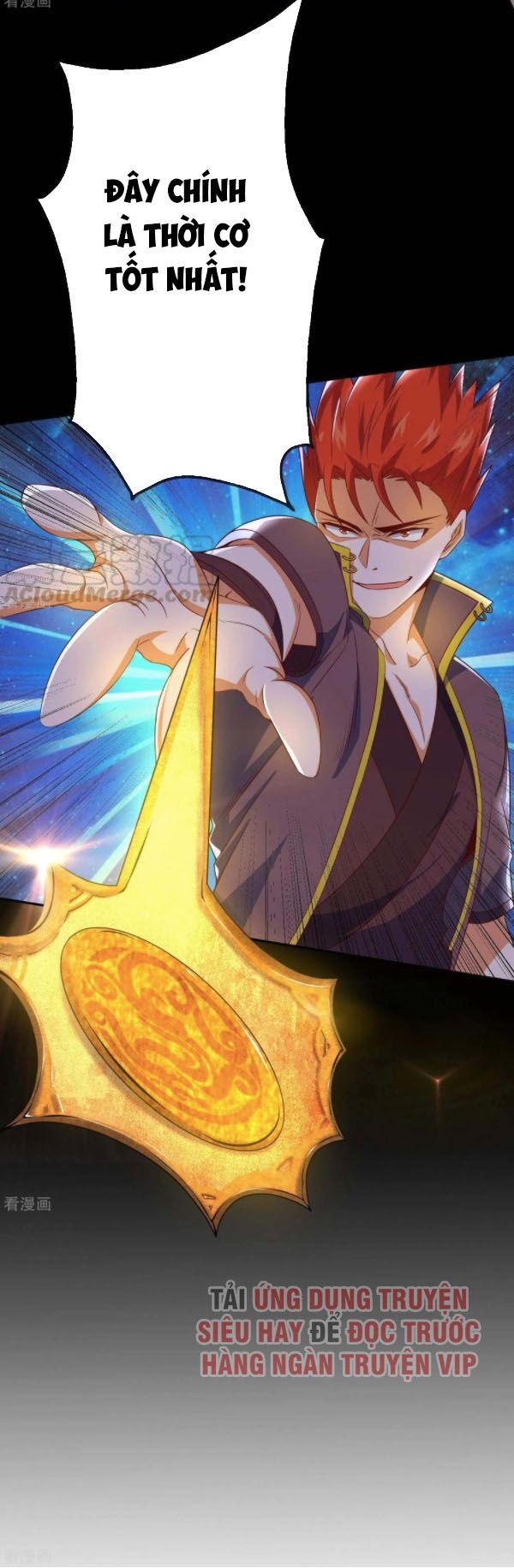 Chí Tôn Võ Đế: Chapter 288
