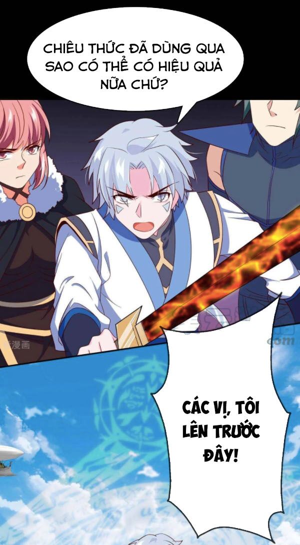 Chí Tôn Võ Đế: Chapter 288