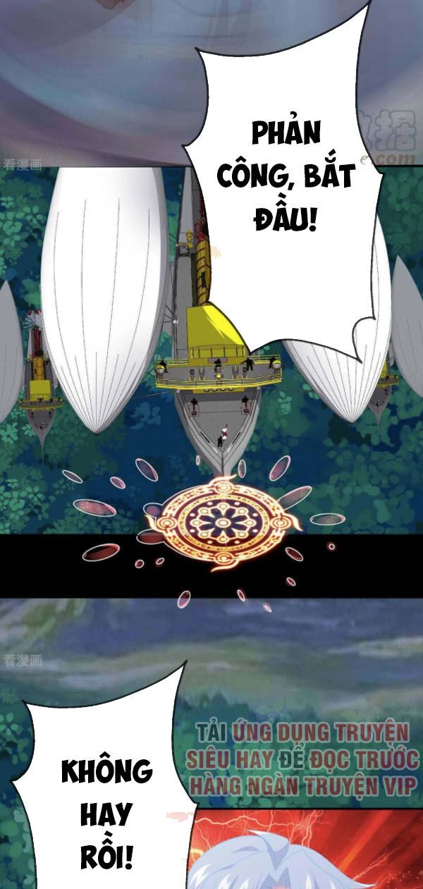 Chí Tôn Võ Đế: Chapter 289