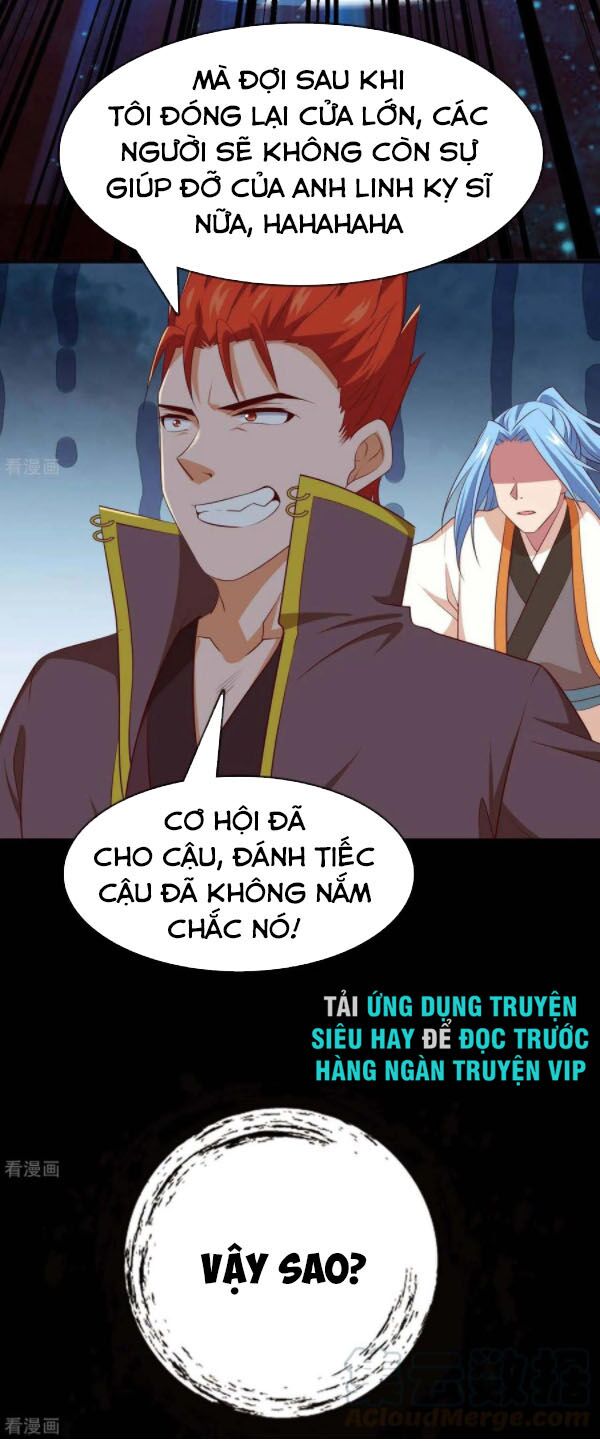 Chí Tôn Võ Đế: Chapter 289