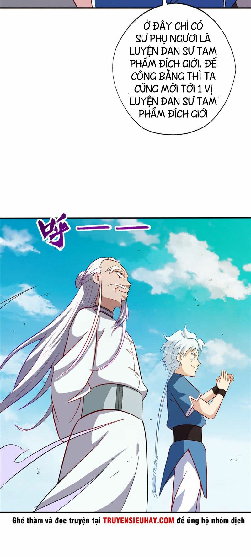 Chí Tôn Võ Đế: Chapter 29