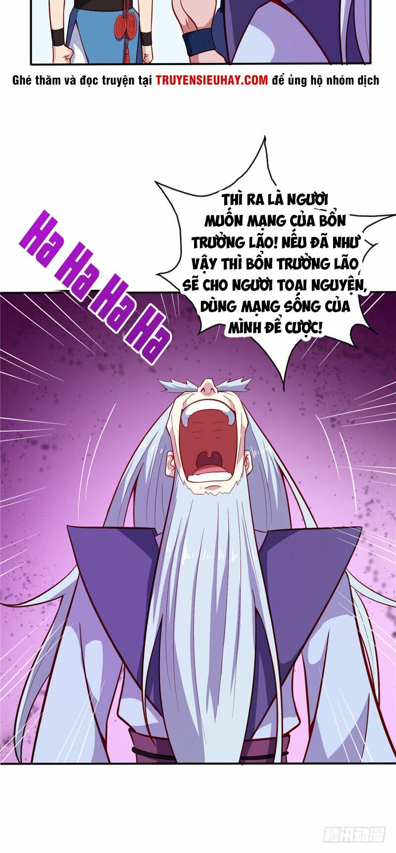 Chí Tôn Võ Đế: Chapter 29