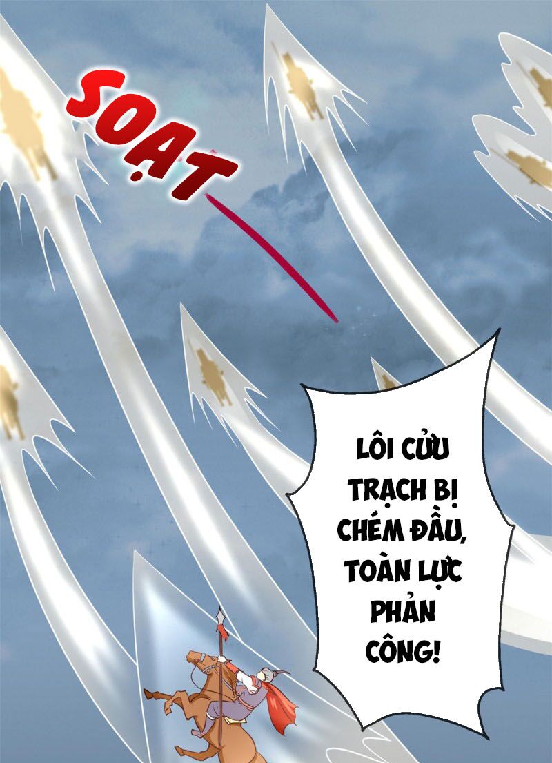 Chí Tôn Võ Đế: Chapter 290