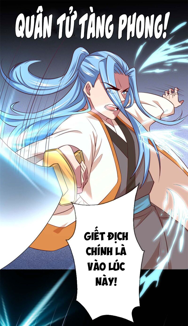 Chí Tôn Võ Đế: Chapter 290