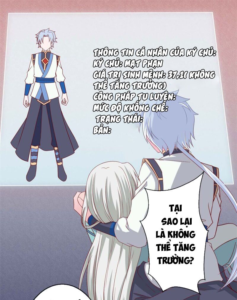 Chí Tôn Võ Đế: Chapter 291