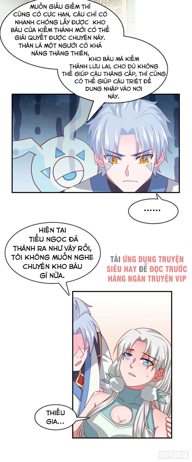 Chí Tôn Võ Đế: Chapter 291