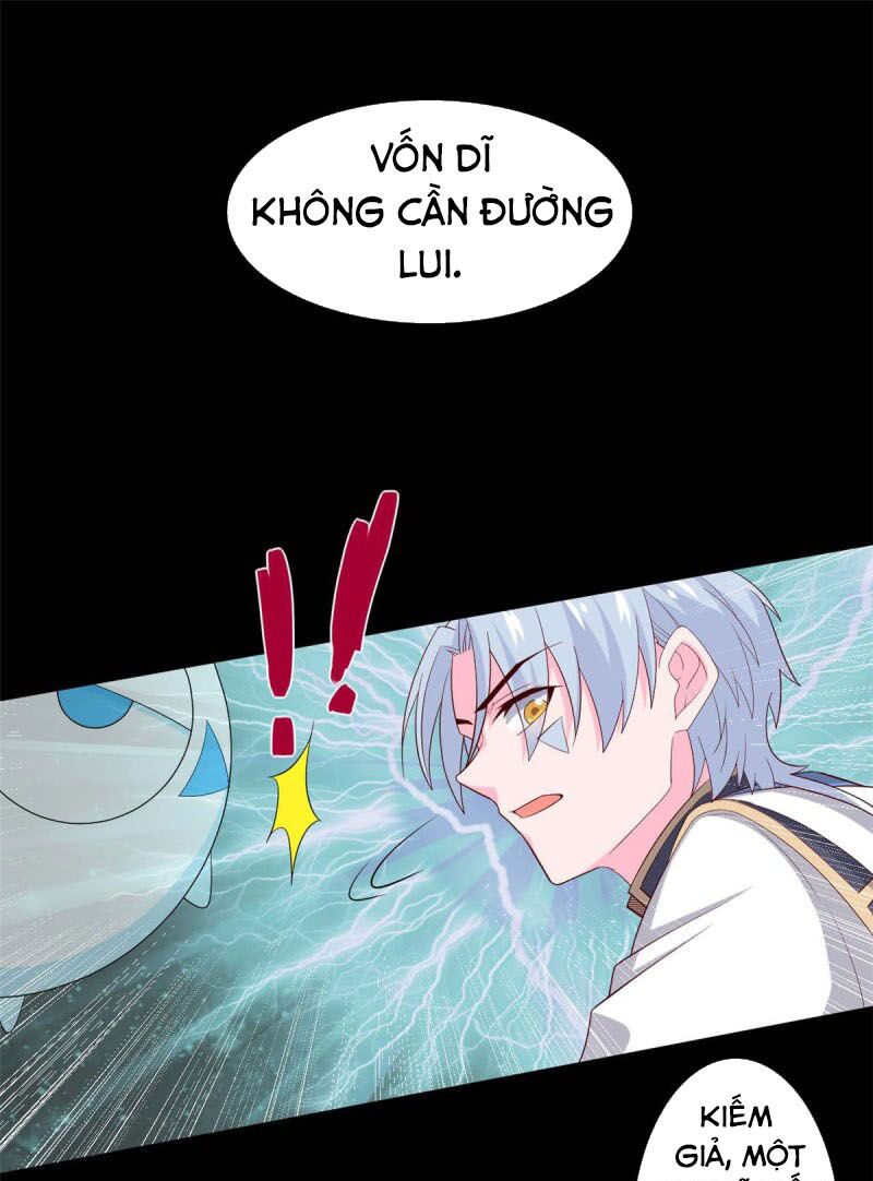 Chí Tôn Võ Đế: Chapter 294