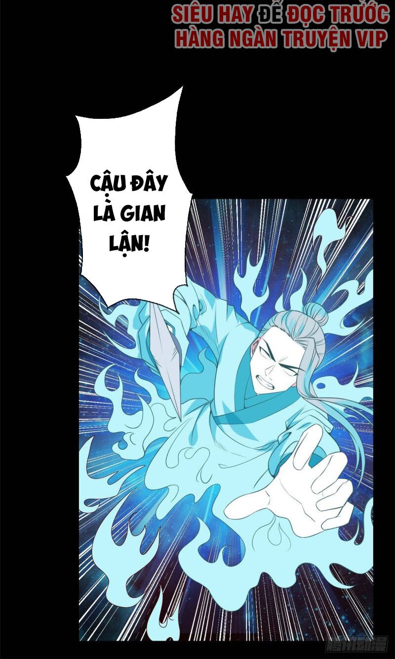 Chí Tôn Võ Đế: Chapter 295