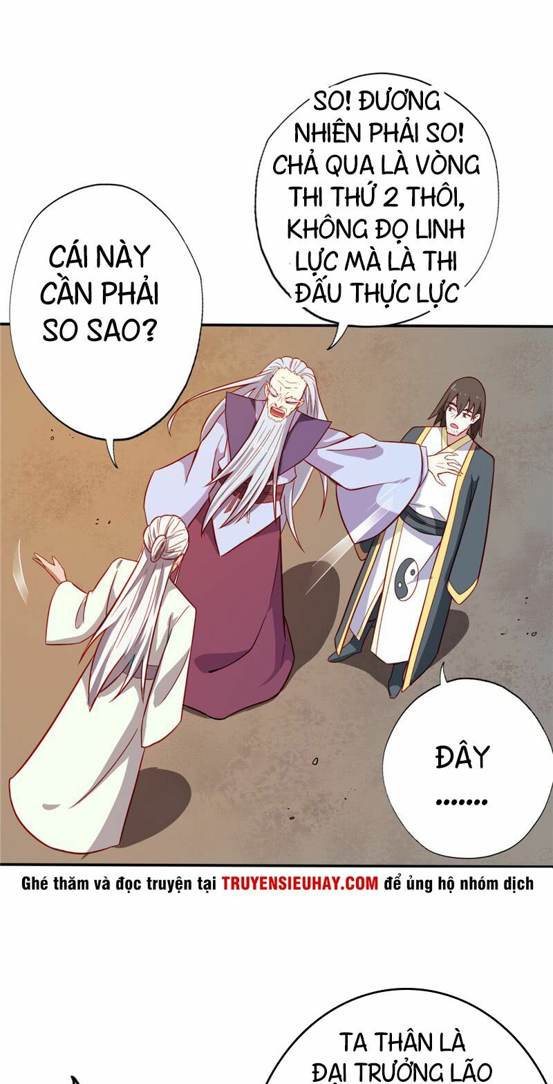 Chí Tôn Võ Đế: Chapter 30